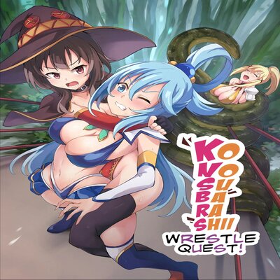 Kono Subarashii Wrestle Quest! manga cover